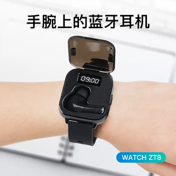 Wrist Bluetooth headset Android/iOS universal Bluetooth 5.0 portable wireless charging watch
Wrist Bluetooth headset Android/iOS universal Bluetooth 5.0 portable wireless charging watch