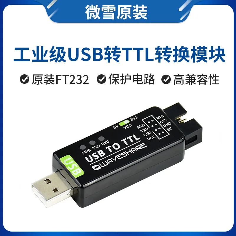 Micro Snow Ft232 Module USB Converter USB to Ttlft232rl Communication Module Refurbishing Board Interface Optional
Micro Snow Ft232 Module USB Converter USB to Ttlft232rl Communication Module Refurbishing Board Interface Optional