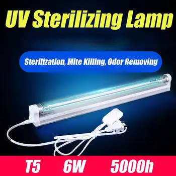 T5 UVC Ultraviolet UV Light Tube Bulb Disinfection Lamp Ozone Sterilization Mites Lights Germicidal Lamp Bulb AC 220V 6W
T5 UVC Ultraviolet UV Light Tube Bulb Disinfection Lamp Ozone Sterilization Mites Lights Germicidal Lamp Bulb AC 220V 6W