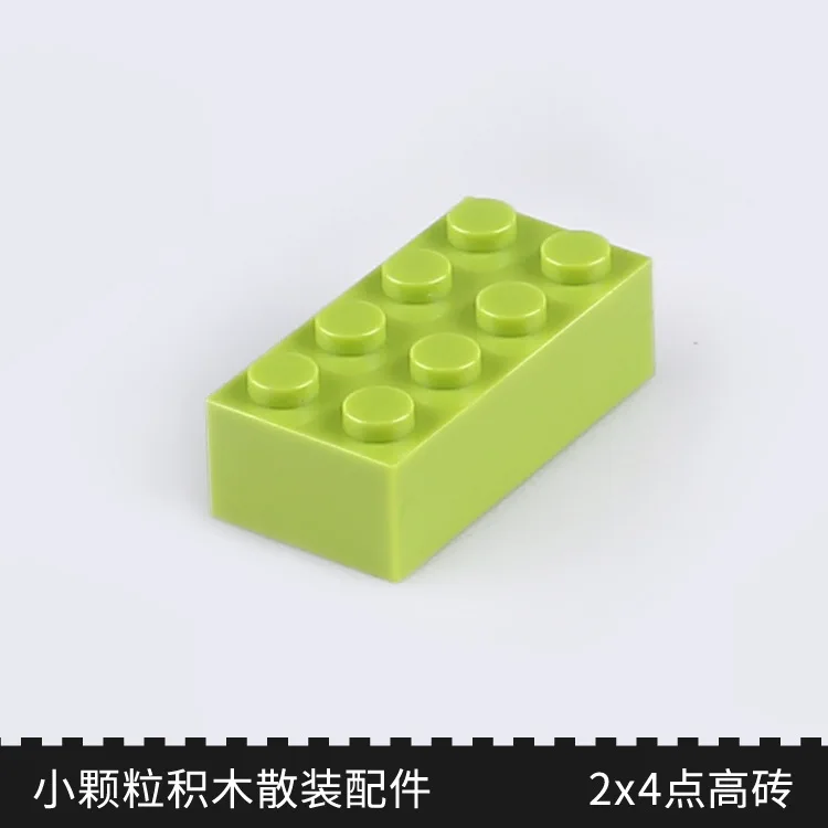 Small Particles Building Blocks in Bulk Accessories Assembled Fight Inserted Educational Toy Basic Parts 2X4-High Brick 1Kg 467
Small Particles Building Blocks in Bulk Accessories Assembled Fight Inserted Educational Toy Basic Parts 2X4-High Brick 1Kg 467