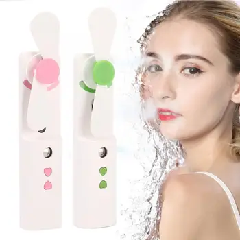 USB Nanometer Atomizer Sprayer USB Spraying Machine Portable Handheld Hydrating Spraying Machine with Fan
USB Nanometer Atomizer Sprayer USB Spraying Machine Portable Handheld Hydrating Spraying Machine with Fan