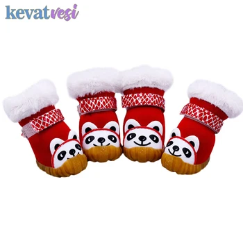 Warm Pet Dogs Shoes Winter Velvet Dog Shoes Cute Bear Dog Boots Anti-Slip Small Cat Puppy Dog Socks Shoes Chihuahua Pet Supplies
Warm Pet Dogs Shoes Winter Velvet Dog Shoes Cute Bear Dog Boots Anti-Slip Small Cat Puppy Dog Socks Shoes Chihuahua Pet Supplies