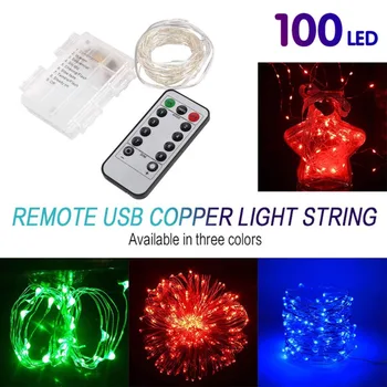 10 Meters Copper Wire Two Wires 8 Function Remote Control 3AA Battery Box Copper Wire String Led Battery Light String
10 Meters Copper Wire Two Wires 8 Function Remote Control 3AA Battery Box Copper Wire String Led Battery Light String