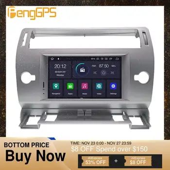 Android 10.0 For Citroen C4 Quatre Triumph 2004-2012 Touchscreen Multimedia GPS Navi Headunit CD DVD Player FM AM Radio Carplay
Android 10.0 For Citroen C4 Quatre Triumph 2004-2012 Touchscreen Multimedia GPS Navi Headunit CD DVD Player FM AM Radio Carplay