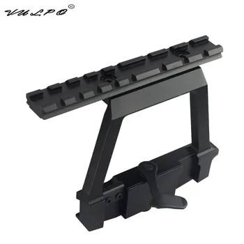 VULPO Tactical AK 74U Rail Mount Quick Release 20 mm AK Side Rail Lock Scope Mount Base for AK 74U Airsoft Rifle
VULPO Tactical AK 74U Rail Mount Quick Release 20 mm AK Side Rail Lock Scope Mount Base for AK 74U Airsoft Rifle
