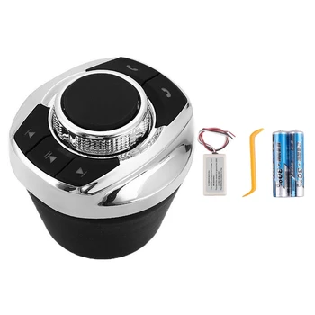 Universal with LED Light 8-Key Car Wireless Steering Wheel Control Button for Car Navigation Player
Universal with LED Light 8-Key Car Wireless Steering Wheel Control Button for Car Navigation Player