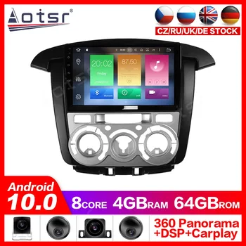 Android 10.0 GPS Navigation Radio DVD Player for Toyota Innova 2008-2014 Video Player Stereo Headuint free Built in Carplay dsp
Android 10.0 GPS Navigation Radio DVD Player for Toyota Innova 2008-2014 Video Player Stereo Headuint free Built in Carplay dsp