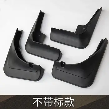 2017-2019 For Volkswagen tiguan l mudguard waterproof non-perforated Volkswagen tiguan l special mudguard leather to decorate
2017-2019 For Volkswagen tiguan l mudguard waterproof non-perforated Volkswagen tiguan l special mudguard leather to decorate