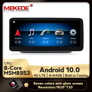 W246 W245 android radio round corner HD 1920 for RHD B Class sedan 10.25" touch screen GPS Navigation radio multimedia player
W246 W245 android radio round corner HD 1920 for RHD B Class sedan 10.25" touch screen GPS Navigation radio multimedia player