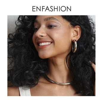 ENFASHION Thick-tube Choker Necklace Women Stainless Steel Rock Hiphop Hollow Necklaces Minimalist 2020 Fashion Jewelry P203088
ENFASHION Thick-tube Choker Necklace Women Stainless Steel Rock Hiphop Hollow Necklaces Minimalist 2020 Fashion Jewelry P203088