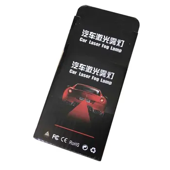 Universal Motorcycle Anti Collision Rear-End Car Laser Tail Fog Light Auto Brake Parking Lamp Warning Light
Universal Motorcycle Anti Collision Rear-End Car Laser Tail Fog Light Auto Brake Parking Lamp Warning Light