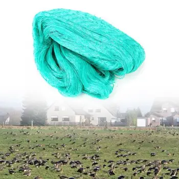 4x10M Anti bird Net Commercial Fruit Tree Vegetables Plant Trees Knitted Anti Bird Netting Pest Net
4x10M Anti bird Net Commercial Fruit Tree Vegetables Plant Trees Knitted Anti Bird Netting Pest Net