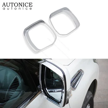 ABS Side Door Mirror Cover Rain Visor Guard Fit for Nissan Patrol Y62 Armada Infiniti QX80 QX56
ABS Side Door Mirror Cover Rain Visor Guard Fit for Nissan Patrol Y62 Armada Infiniti QX80 QX56