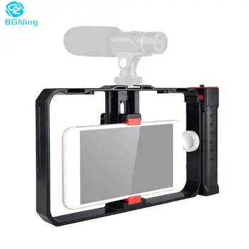 Video Camera Cage Handheld Bar Stabilizer Film Making Rig for Smartphone Stand Mobile Phone Hand Grip Bracket Holder Adapter
Video Camera Cage Handheld Bar Stabilizer Film Making Rig for Smartphone Stand Mobile Phone Hand Grip Bracket Holder Adapter