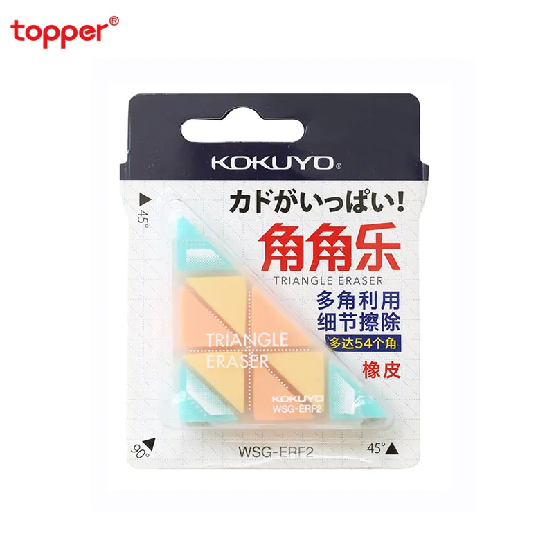 Creative triangle eraser sets for students cute colored rubber school office supplies new design stationery for kids soft eraser
Creative triangle eraser sets for students cute colored rubber school office supplies new design stationery for kids soft eraser
