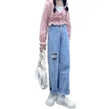 Ripped Jeans Woman High Waist Denim Wide Pants Hole Cute Graphic Straight Jeans Woman Denim Trousers y2k Heart Wide Leg Jeans
Ripped Jeans Woman High Waist Denim Wide Pants Hole Cute Graphic Straight Jeans Woman Denim Trousers y2k Heart Wide Leg Jeans