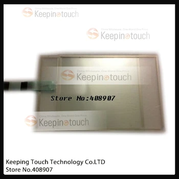 For PanelView Plus 1500 2711P-RDB15 2711P-RN15S LCD Touch Screen Glass Digitizer
For PanelView Plus 1500 2711P-RDB15 2711P-RN15S LCD Touch Screen Glass Digitizer