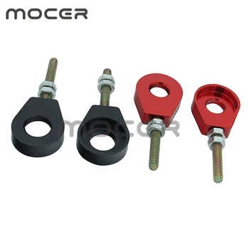 Hossen Motorcycle Chain Regulator Off-road Dirt Bike CNC-176 Circular Jack Adapter
Hossen Motorcycle Chain Regulator Off-road Dirt Bike CNC-176 Circular Jack Adapter