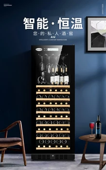 FK-168W smart home restaurant bar refrigerated grape embedded dual temperature constant temperature wine cooler
FK-168W smart home restaurant bar refrigerated grape embedded dual temperature constant temperature wine cooler