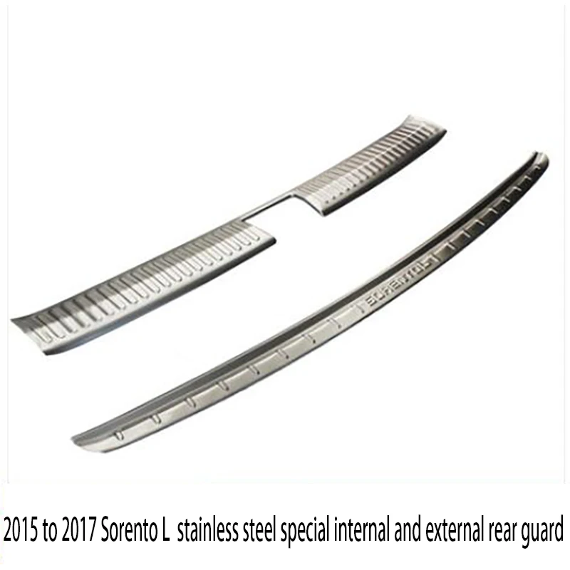 New Style For KIA Sorento L 2015 2016 2017 Stainless Steel Accessories Rear Bumper Protector Sill Plate Cover Trim 2 Piece
New Style For KIA Sorento L 2015 2016 2017 Stainless Steel Accessories Rear Bumper Protector Sill Plate Cover Trim 2 Piece