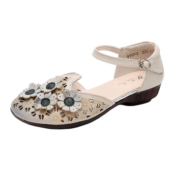 Summer leather flat shoes women shoes Casual female flats Hollow soft bottom mom shoes Genuine leather plus size women's shoes
Summer leather flat shoes women shoes Casual female flats Hollow soft bottom mom shoes Genuine leather plus size women's shoes