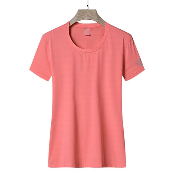 New ice silk quick-drying T-shirt large size fat fat MM short-sleeved T-shirt men's loose trend all-match OEM exclusive
New ice silk quick-drying T-shirt large size fat fat MM short-sleeved T-shirt men's loose trend all-match OEM exclusive