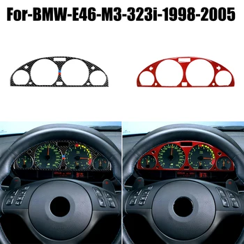 Carbon Fiber Internal Instrument Panel Decorative Frame for BMW E46 M3 323i 328i 330i 325i 1999-2004
Carbon Fiber Internal Instrument Panel Decorative Frame for BMW E46 M3 323i 328i 330i 325i 1999-2004