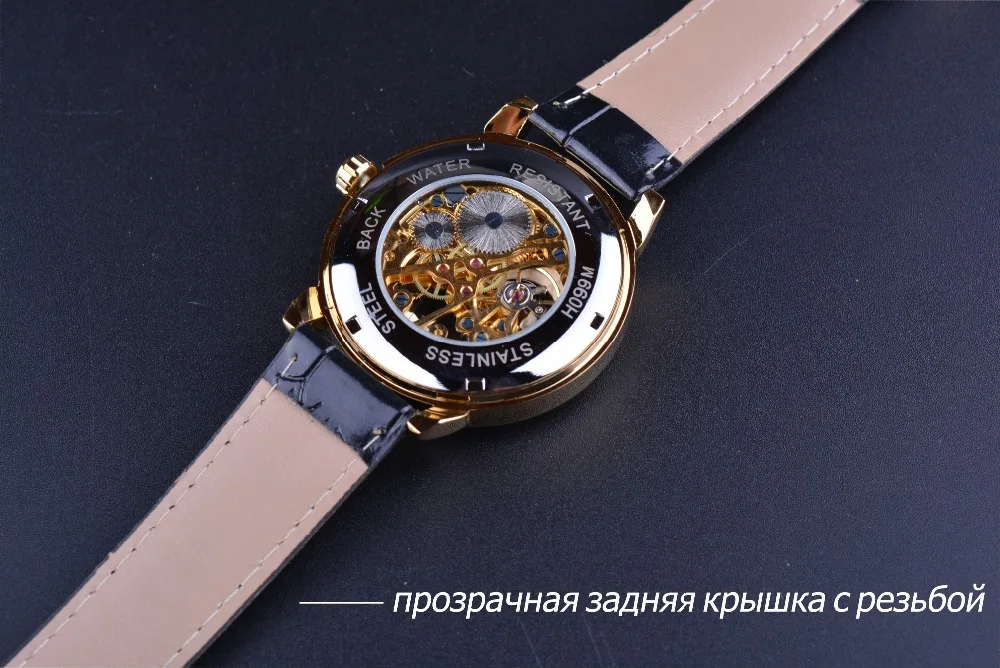 GMT838主图6