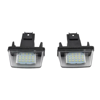 18 LED License Plate Light for Peugeot 206/207/307/308 for Citroen C3/C4/C5/C6
18 LED License Plate Light for Peugeot 206/207/307/308 for Citroen C3/C4/C5/C6
