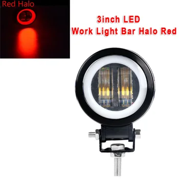 4WD Work Light 2000LM 6000K Waterproof Shockproof W/ Mounting Bracket 3 inch Fog
4WD Work Light 2000LM 6000K Waterproof Shockproof W/ Mounting Bracket 3 inch Fog
