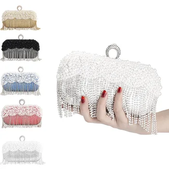 Rhinestone Evening Bag Imitation Pearls Tassels Wedding Party Dinner Purse Crossbody Mini Bag Best Sale-WT
Rhinestone Evening Bag Imitation Pearls Tassels Wedding Party Dinner Purse Crossbody Mini Bag Best Sale-WT