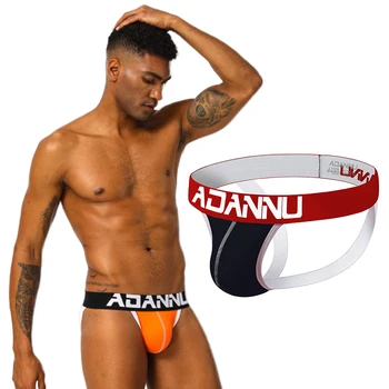 Mesh Fashion D-String Exotic Thong Buttocks Hollow Open Backless Male Panties Men's Breathable Underwear Mens Brief
Mesh Fashion D-String Exotic Thong Buttocks Hollow Open Backless Male Panties Men's Breathable Underwear Mens Brief