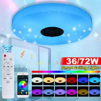 36W/72W Modern RGB Music Led Ceiling Light Dimmable RGB Music Light APP bluetooth Speaker Smart Ceiling Lamp With Remote Control
36W/72W Modern RGB Music Led Ceiling Light Dimmable RGB Music Light APP bluetooth Speaker Smart Ceiling Lamp With Remote Control
