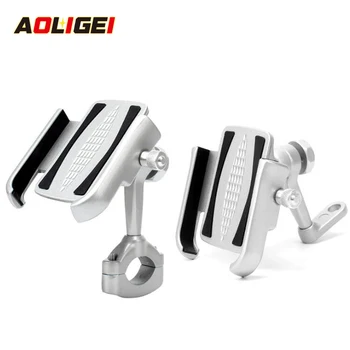 Bicycle Motorcycle Mobile Phone Holder Stand 360 Degrees Rotation Fixed Shock-proof Handlebar Mount Holder for 4-7 In Cell Phone
Bicycle Motorcycle Mobile Phone Holder Stand 360 Degrees Rotation Fixed Shock-proof Handlebar Mount Holder for 4-7 In Cell Phone