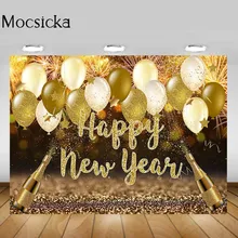 Mocsicka Glitter Happy New Year Backdrop Golden Balloon Champagne Fireworks Background for Photography Photo Studio Banner Props
Mocsicka Glitter Happy New Year Backdrop Golden Balloon Champagne Fireworks Background for Photography Photo Studio Banner Props