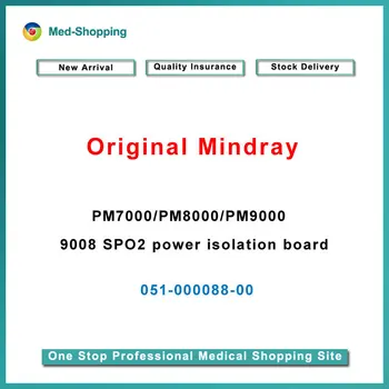 Original Mindray PM7000/PM8000/PM9000 VS800 patient monitor 9008 SPO2 power isolation board 051-000088-00
Original Mindray PM7000/PM8000/PM9000 VS800 patient monitor 9008 SPO2 power isolation board 051-000088-00