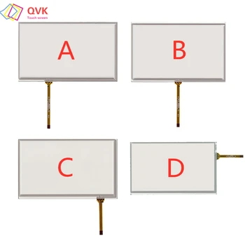6.2 7 8 Inch touch screen Resistor car GPS navigation DVD radio touch screen panel 165*100 155*88 192*116 mm 
6.2 7 8 Inch touch screen Resistor car GPS navigation DVD radio touch screen panel 165*100 155*88 192*116 mm