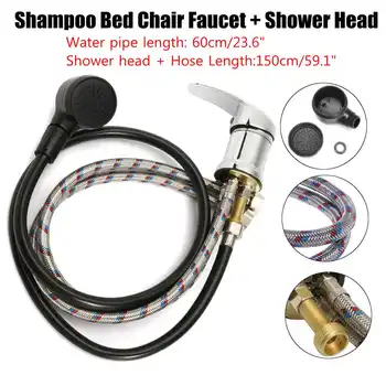 1Set Shampoo Bed Chair Faucet + Shower Head With Hose Salon Bath Bowl Sink Faucet Stainless Steel Basin Faucet Shower Tub Spray
1Set Shampoo Bed Chair Faucet + Shower Head With Hose Salon Bath Bowl Sink Faucet Stainless Steel Basin Faucet Shower Tub Spray