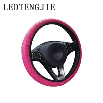 LEDTENGJIE 3D Car Steering Wheel Cover 37-38CM Faux Leather Woven Without Inner Ring Elastic Band Car Handle Cover
LEDTENGJIE 3D Car Steering Wheel Cover 37-38CM Faux Leather Woven Without Inner Ring Elastic Band Car Handle Cover