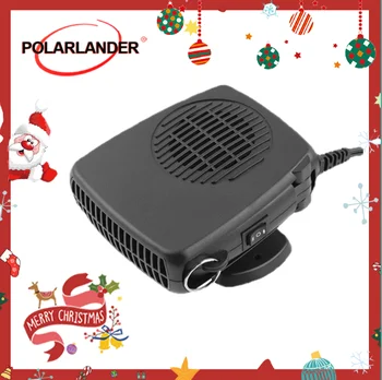New Arrival 12V 150W Auto Car Auto Vehicle Portable Dryer Heater Heating Cooler Fan Demister Defroster 2 in 1 Warm/Hot Cold
New Arrival 12V 150W Auto Car Auto Vehicle Portable Dryer Heater Heating Cooler Fan Demister Defroster 2 in 1 Warm/Hot Cold