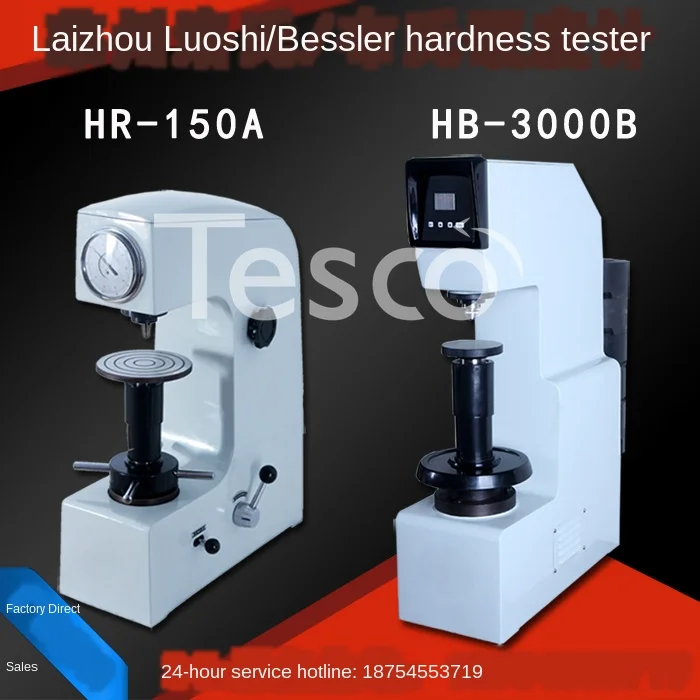 Hardness tester HR-150 electric digital display desktop hardness tester HB-3000B Laizhou hardness tester
Hardness tester HR-150 electric digital display desktop hardness tester HB-3000B Laizhou hardness tester