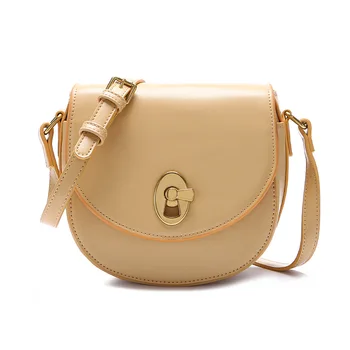 Women's Bag New Fashion Texture Wild Shoulder Bag Simple Messenger Bag Saddle Bag 
Women's Bag New Fashion Texture Wild Shoulder Bag Simple Messenger Bag Saddle Bag