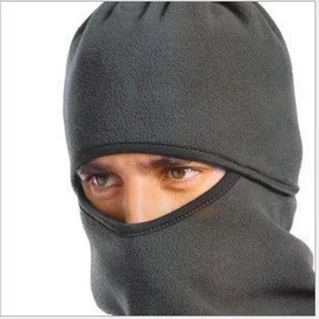 Fashion Windproof Hat Thickened Fleece Hat CS Headgear Mask Scarf Winter Earmuffs Windproof Hat Mask
Fashion Windproof Hat Thickened Fleece Hat CS Headgear Mask Scarf Winter Earmuffs Windproof Hat Mask