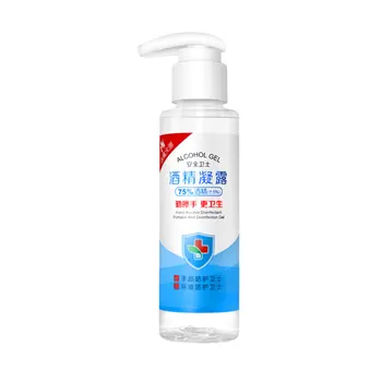 100ml Disposable Hand Sanitizer Gel Containing Bacteriostatic Gel Alcohol Disinfection Sterilization Liquid Hand Soap
100ml Disposable Hand Sanitizer Gel Containing Bacteriostatic Gel Alcohol Disinfection Sterilization Liquid Hand Soap