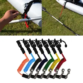 Elastic Rowing Boat Paddle Leash Kayak Accessories Kayak Canoe Safety Fishing Rod Surfboard Surfing Coiled Lanyard Cord Tie Rope
Elastic Rowing Boat Paddle Leash Kayak Accessories Kayak Canoe Safety Fishing Rod Surfboard Surfing Coiled Lanyard Cord Tie Rope