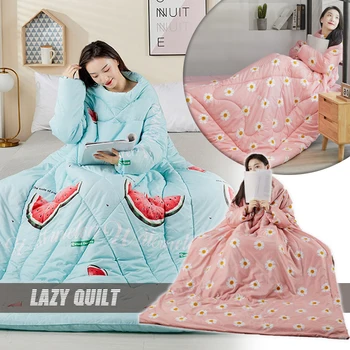Warm Thickened Washed Lazy Quilt With Sleeves Blanket Cape Cloak Nap Blanket Family Dormitory Blanket
Warm Thickened Washed Lazy Quilt With Sleeves Blanket Cape Cloak Nap Blanket Family Dormitory Blanket