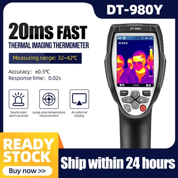 CEM Infrared Thermal Imager Medical Temperature Screening Large Area Detect Temperature Capture Body Thermal Camera Video TV
CEM Infrared Thermal Imager Medical Temperature Screening Large Area Detect Temperature Capture Body Thermal Camera Video TV