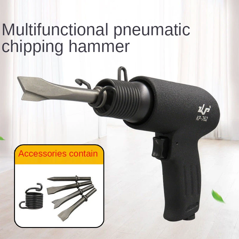 Pneumatic shovel impact gas shovel pneumatic chisel rust gun shave brake pad in addition to welding shovel
Pneumatic shovel impact gas shovel pneumatic chisel rust gun shave brake pad in addition to welding shovel