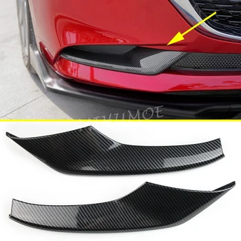 For Mazda 3 Sedan (BP) 2019 2020 Carbon Fiber Front Bumper Fog Light Trims Moulding
For Mazda 3 Sedan (BP) 2019 2020 Carbon Fiber Front Bumper Fog Light Trims Moulding