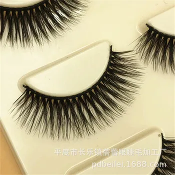 New Style 3 Pairs 5D Multilayer Cross Eyelash Densely Natural Nude Makeup Soft Black Stem False Eyelashes 11 Style Wholesale Las
New Style 3 Pairs 5D Multilayer Cross Eyelash Densely Natural Nude Makeup Soft Black Stem False Eyelashes 11 Style Wholesale Las